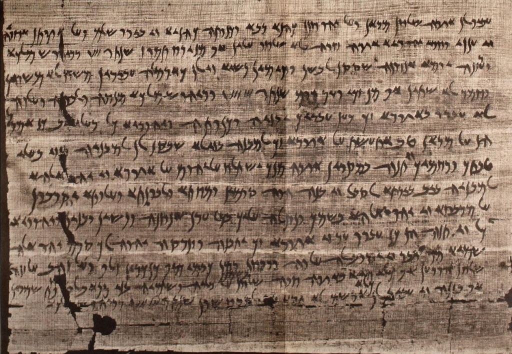 The Aramaic of Elephantine Island library matches the Imperial Aramaic of Daniel